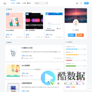学习记录