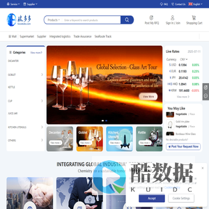 bdd-global.com | Glass industry Internet and digital platform in China