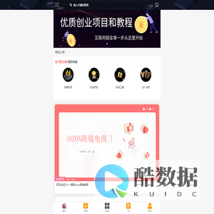 元明实战