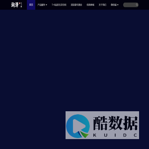 数字社团_数字营销_数字官网_数字名片_企业小程序_数字品牌_数字活动_数字简历_信鸽社交_信鸽名片_信鸽数字化_信鸽数字名片_信鸽数字名片_信鸽数字社交名片_数字社交名片_信鸽数字社交名片