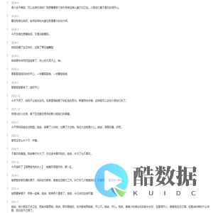 娴ren集