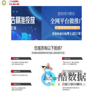 湖南花熙互动网络科技有限公司 - ICP备案信息 - 湖南花熙互动网络科技有限公司 - ICP备案信息