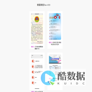 二维码文字图片视频音频转二维码，生日纪念表白二维码
