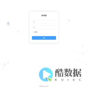 橘子统计小助手
