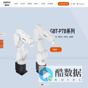 上海捷勃特机器人有限公司