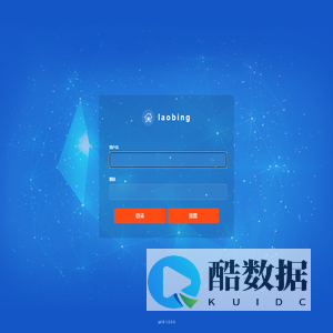 ipf开发框架