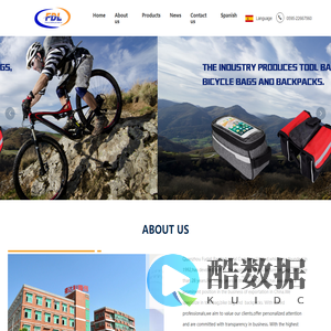 Quanzhou Fudali Bag Industrial Company Limited_Bags and suitcases