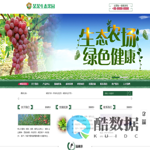 百色右江纯净金属有限公司