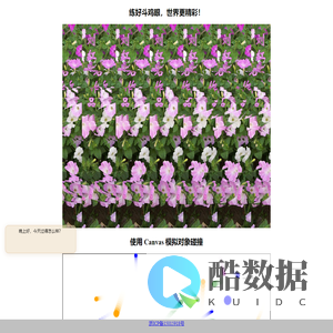 工作经验笔记