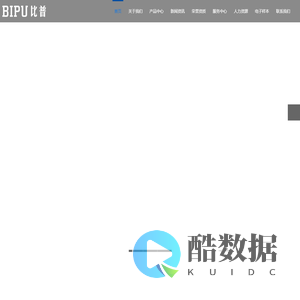 比普电气有限公司
