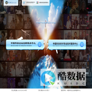 企创中心