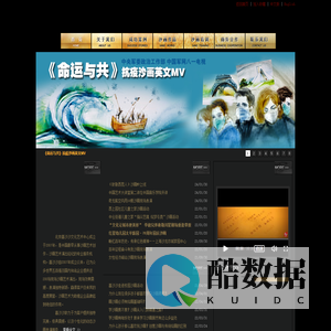 沙画培训_沙画表演_婚礼沙画_沙画工具_北京沙画公司-喜沙沙