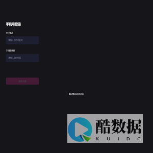 盲缘约见短剧