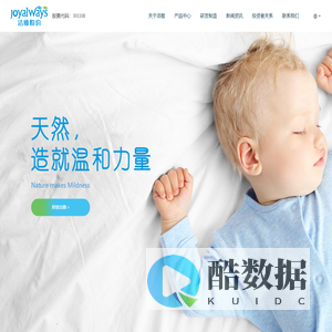 AWC618.com | Andy World Club official website | 華仔天地官方網站