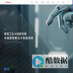 深圳市诺亚鸿云信息技术有限公司