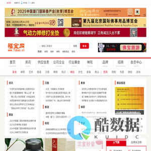 上饶市蚂蚁搬家有限公司,上饶搬家公司,上饶同城搬家,上饶同城搬家电话,上饶搬家哪家好,上饶搬家公司电话