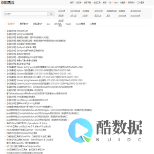 IT资源信息分享站 | xwood.net - 小木人印象