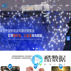 智慧标准泵房-一体化预制泵站-柴油机消防泵-上海丹泉泵业(集团)有限公司