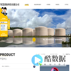 可燃气体报警器检验检测供应商_正压式空气呼吸器检验检测价格_氧气呼吸器检验检测机构_呼吸阀检验检测价格_陕西复合气瓶检测服务_陕西自给空气呼吸器检测费用_陕西环宇智慧消防