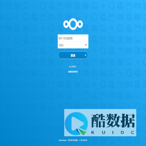 Nextcloud