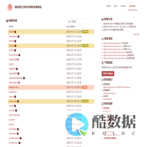 南阳理工学院开源镜像站 | Nanyang Institute of Technology Open Source Mirror