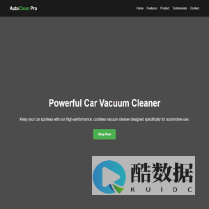 AutoClean Pro - Powerful Car Vacuum Cleaner
