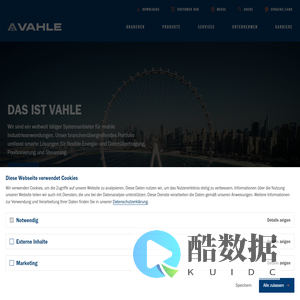 VAHLE - Ihr Systemanbieter für intelligente Energie- und Datenübertragung | VAHLE