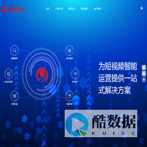 壹点科技短视频矩阵系统-多平台账号矩阵-AI全自动剪辑发布