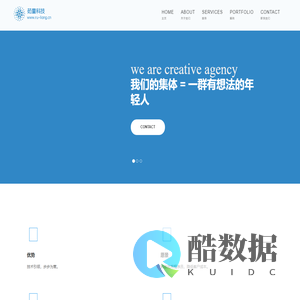 茹量科技