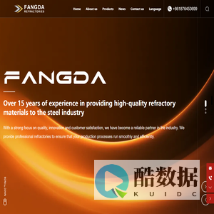 FangDa Regractories