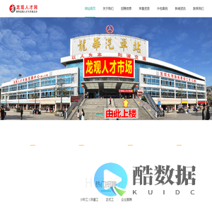IM(股份有限公司)电竞-电子竞技平台
