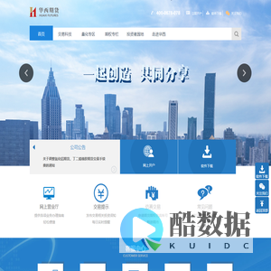 hxqh168.com