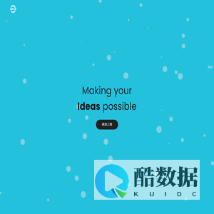 逐浪之道