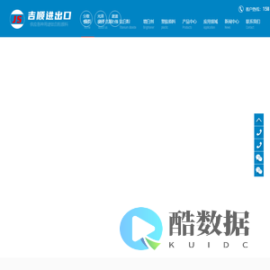 钛白粉