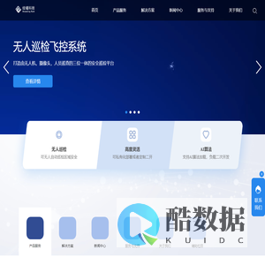 上海绽曙信息技术有限公司