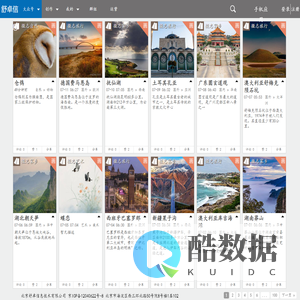 屏读-去中心化内容平台
