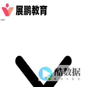 2025考研辅导班