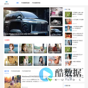 草圈个人主页