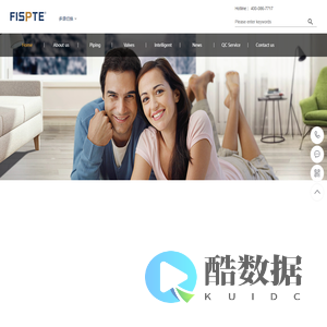 FISPTE GmbH