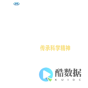 湖南螳螂网络科技