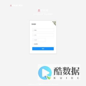 小熊转租 | 追求极致用户体验的快速开发平台
