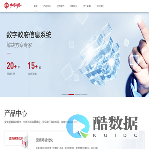 拓普网络