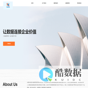 北京华原科技官网