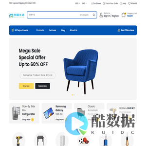 品牌孵化网 – 计划购买的美好生活