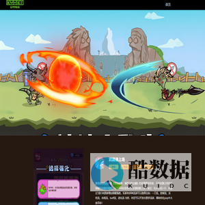 Xyy Games - 小叶杨游戏