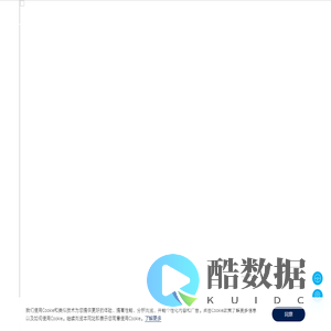 大众汽车中国官方网站