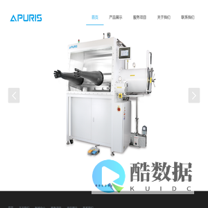 北京艾谱瑞斯科技有限公司 - 首页