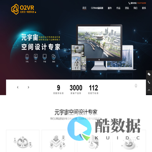 北京元一畅想科技有限公司
