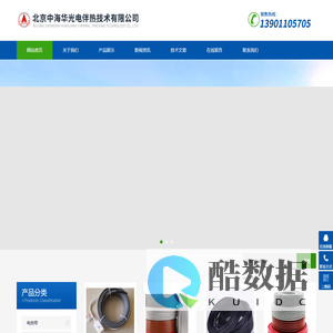 取样管线