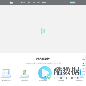 北京寅时科技